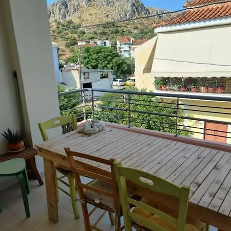 Apartman Rodiou House Project